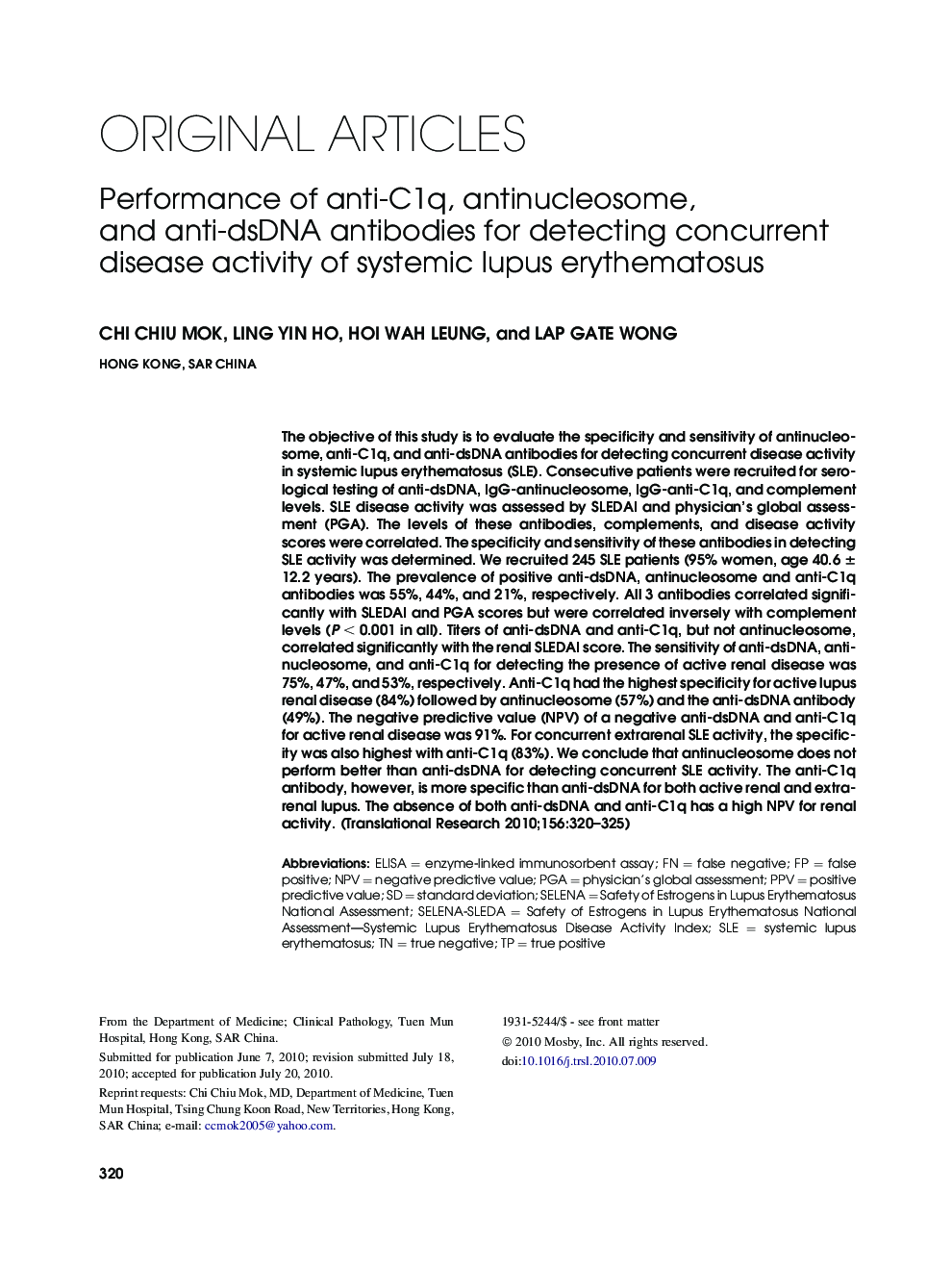 Performance of anti-C1q, antinucleosome, and anti-dsDNA antibodies for detecting concurrent disease activity of systemic lupus erythematosus