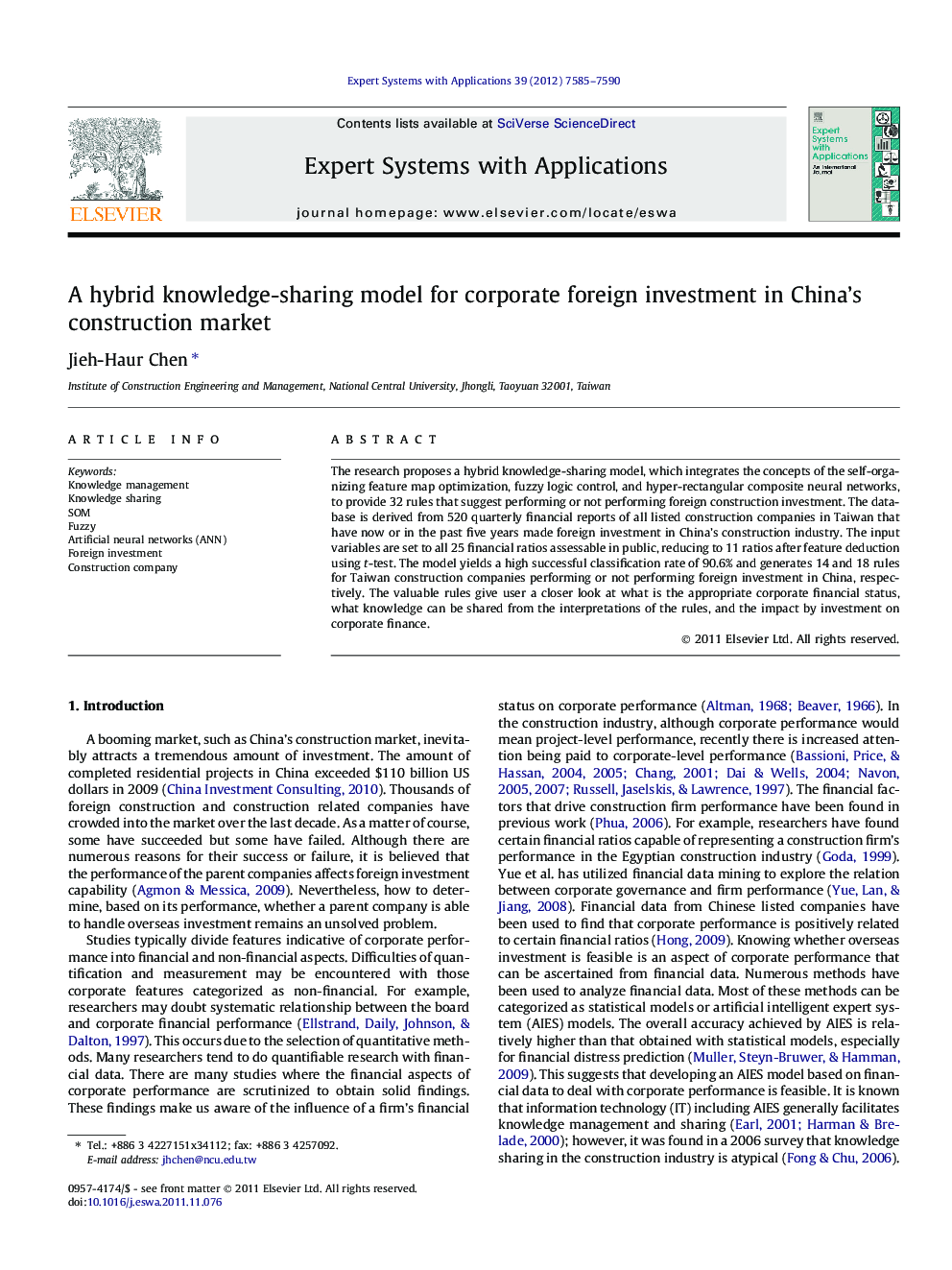 A hybrid knowledge-sharing model for corporate foreign investment in China’s construction market