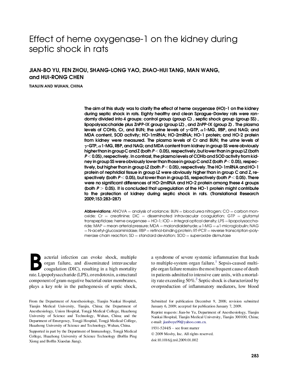 Effect of heme oxygenase-1 on the kidney during septic shock in rats 