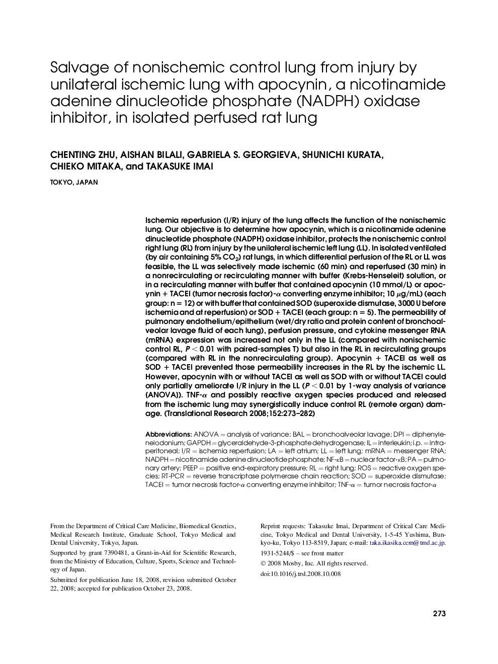 Salvage of nonischemic control lung from injury by unilateral ischemic lung with apocynin, a nicotinamide adenine dinucleotide phosphate (NADPH) oxidase inhibitor, in isolated perfused rat lung 