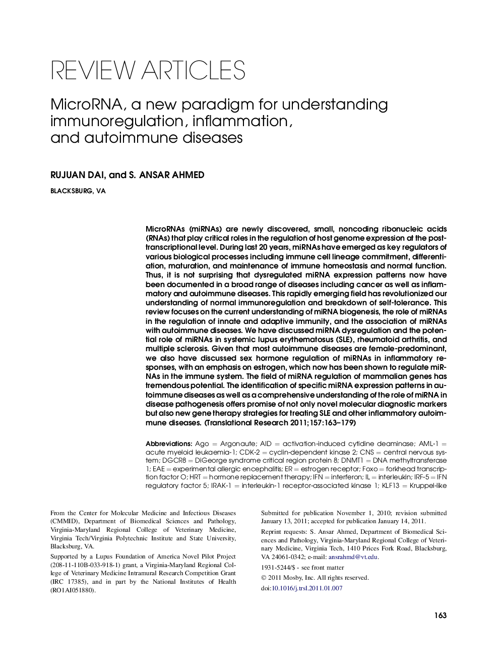 MicroRNA, a new paradigm for understanding immunoregulation, inflammation, and autoimmune diseases 