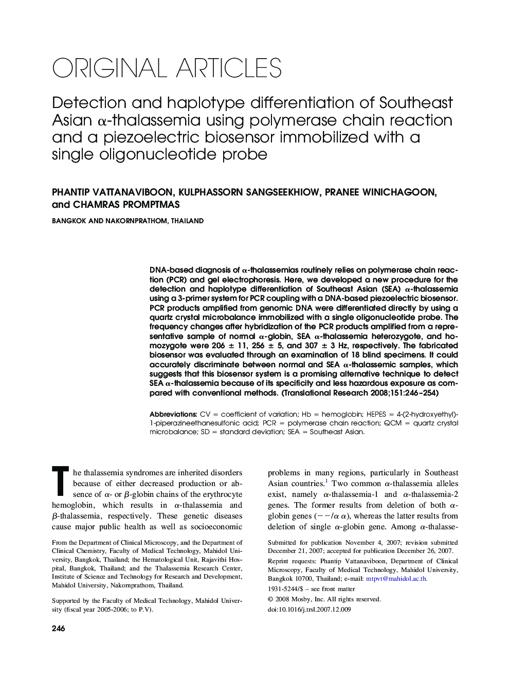 Detection and haplotype differentiation of Southeast Asian Î±-thalassemia using polymerase chain reaction and a piezoelectric biosensor immobilized with a single oligonucleotide probe