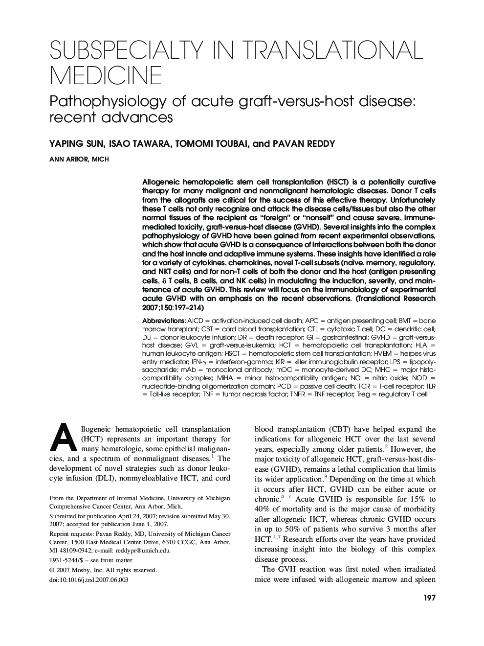 Pathophysiology of acute graft-versus-host disease: recent advances