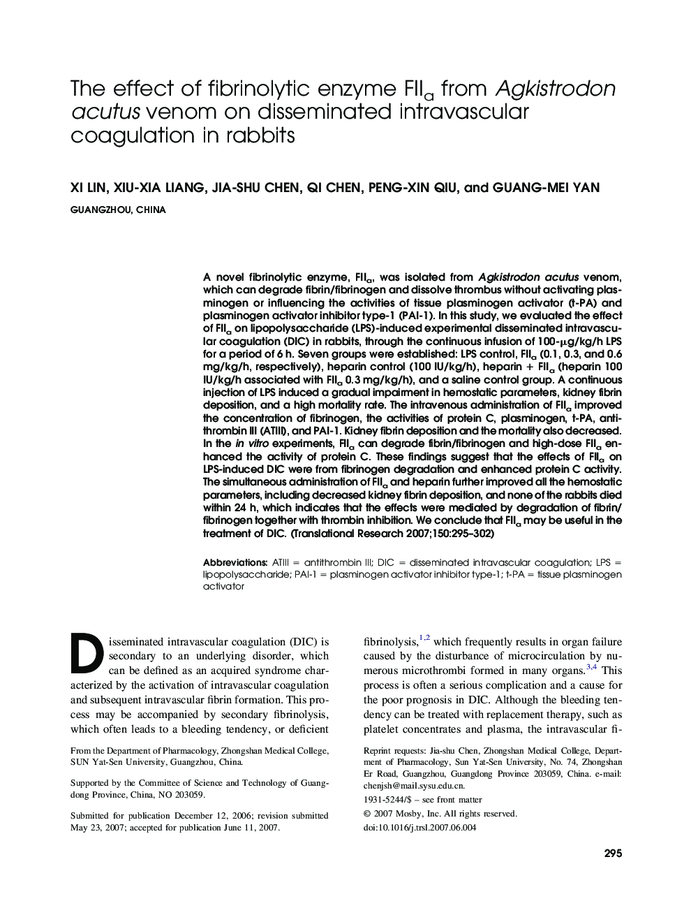 The effect of fibrinolytic enzyme FIIa from Agkistrodon acutus venom on disseminated intravascular coagulation in rabbits 