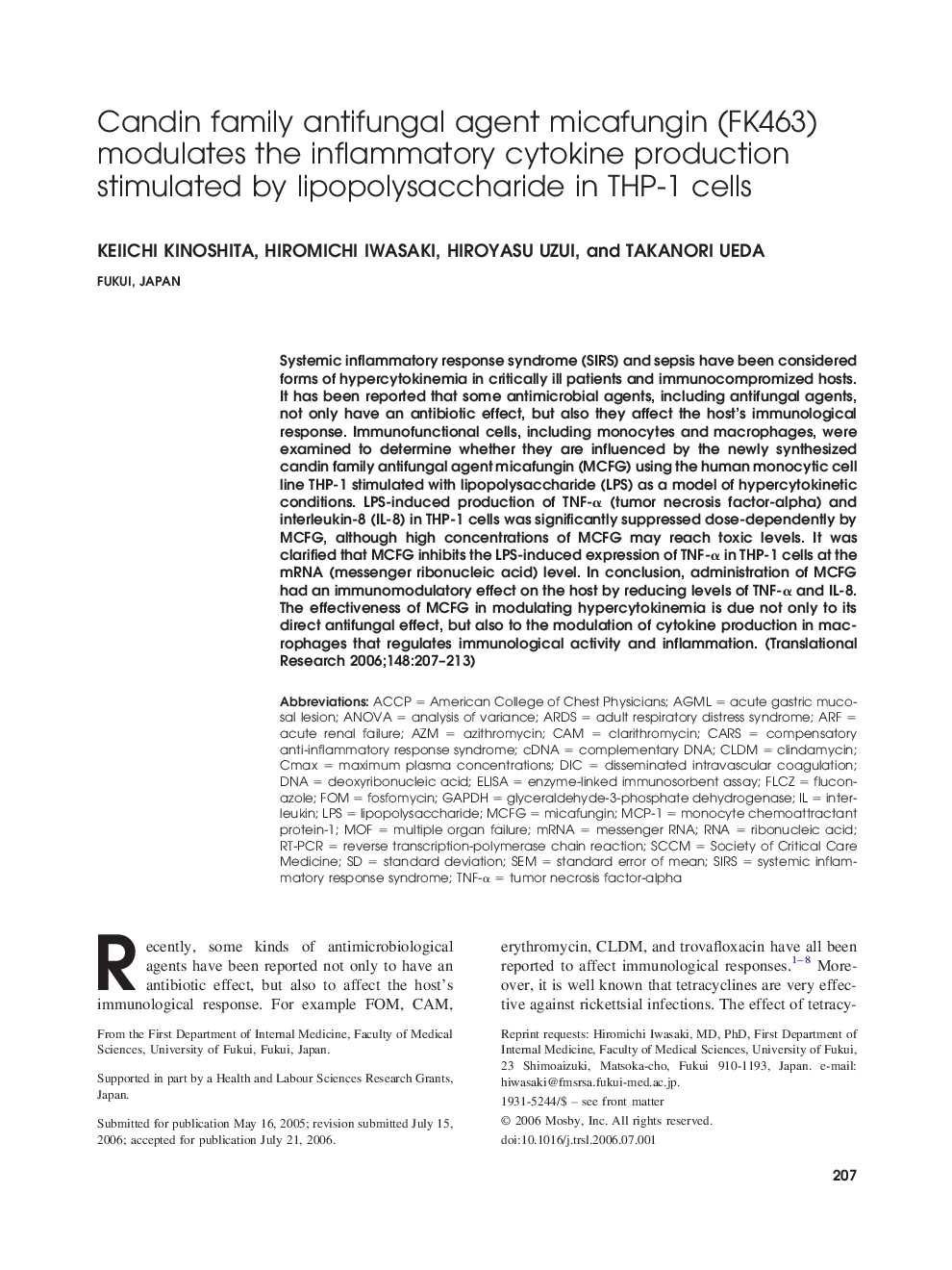 Candin family antifungal agent micafungin (FK463) modulates the inflammatory cytokine production stimulated by lipopolysaccharide in THP-1 cells 