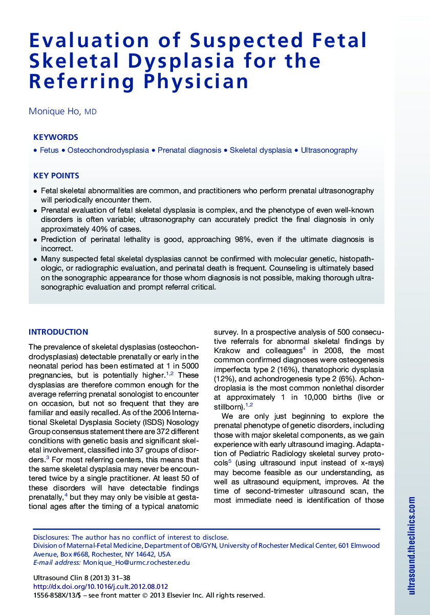 Evaluation of Suspected Fetal Skeletal Dysplasia for the Referring Physician