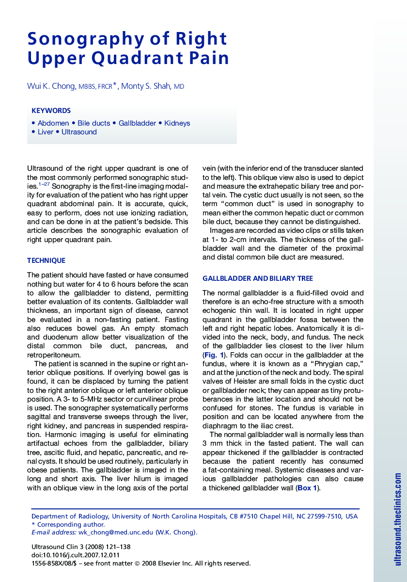 Sonography of Right Upper Quadrant Pain