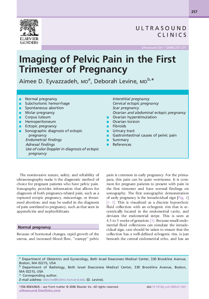 عکس صفحه اول مقاله: Imaging of Pelvic Pain in the First Trimester of Pregnancy Imaging of Pelvic Pain in the First Trimester of Pregnancy
