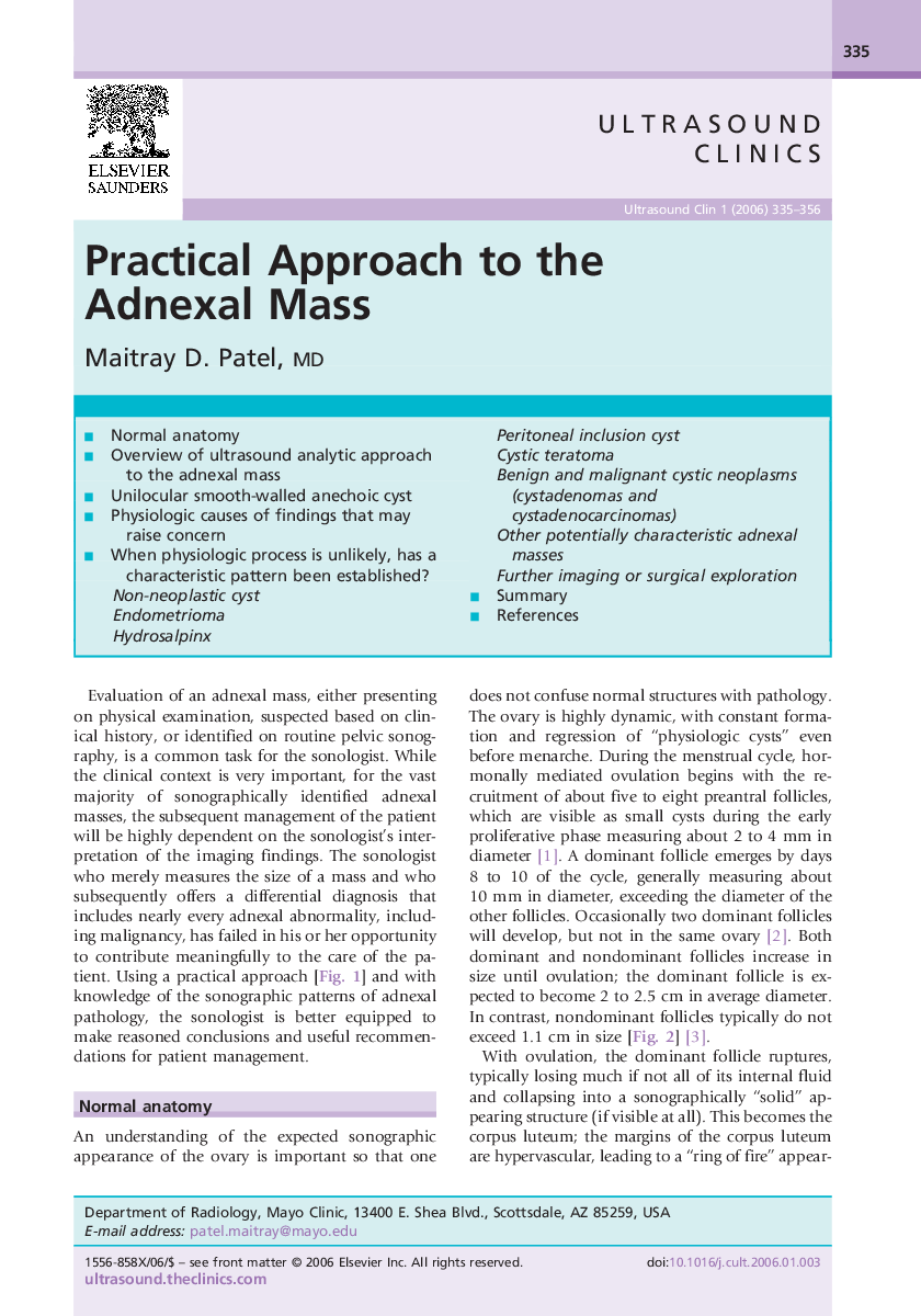 عکس صفحه اول مقاله: Practical Approach to the Adnexal Mass Practical Approach to the Adnexal Mass