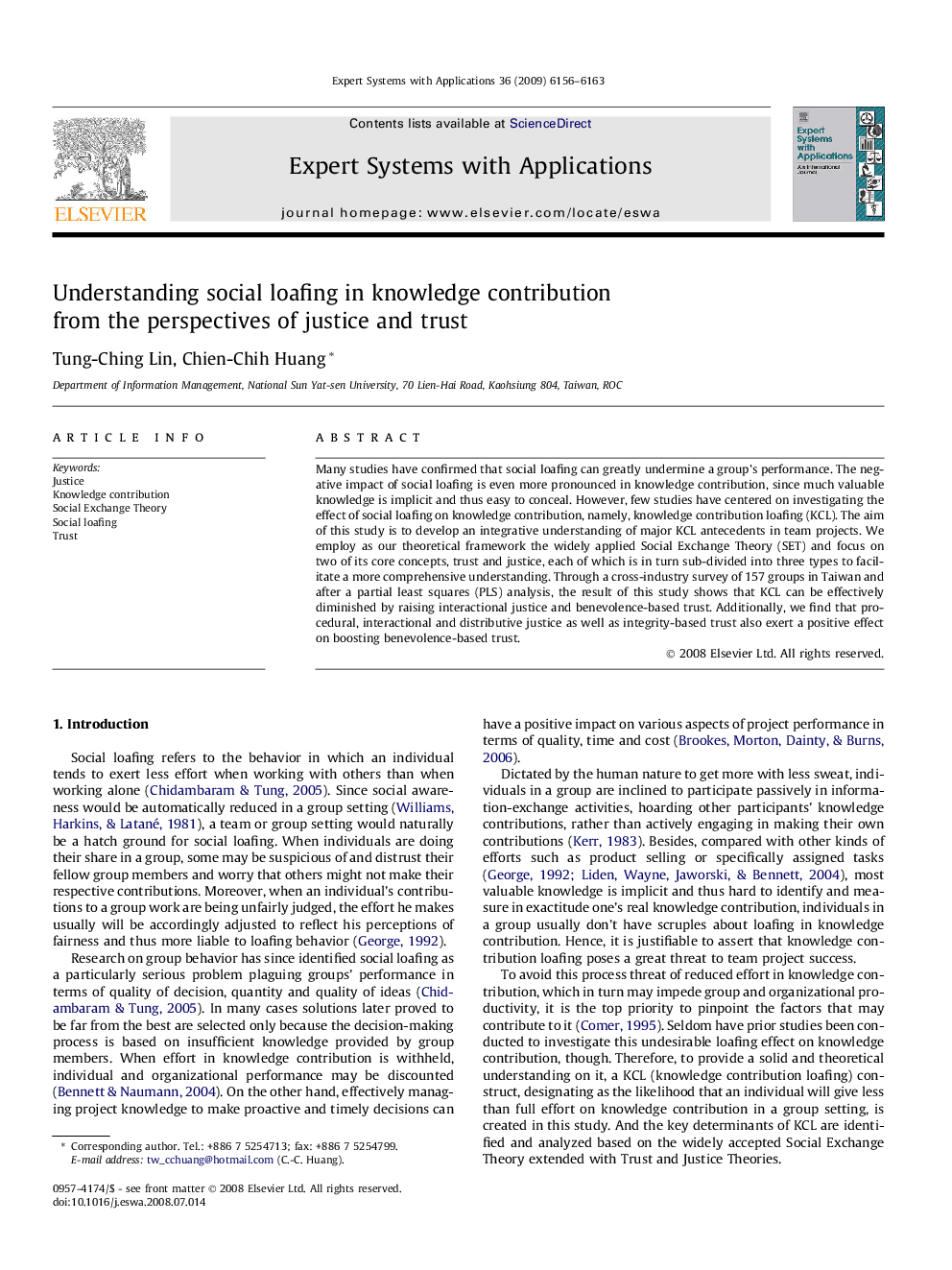 Understanding social loafing in knowledge contribution from the perspectives of justice and trust