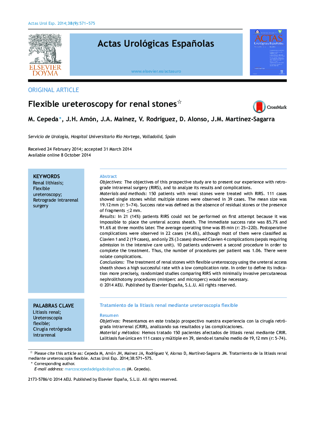 Flexible ureteroscopy for renal stones 