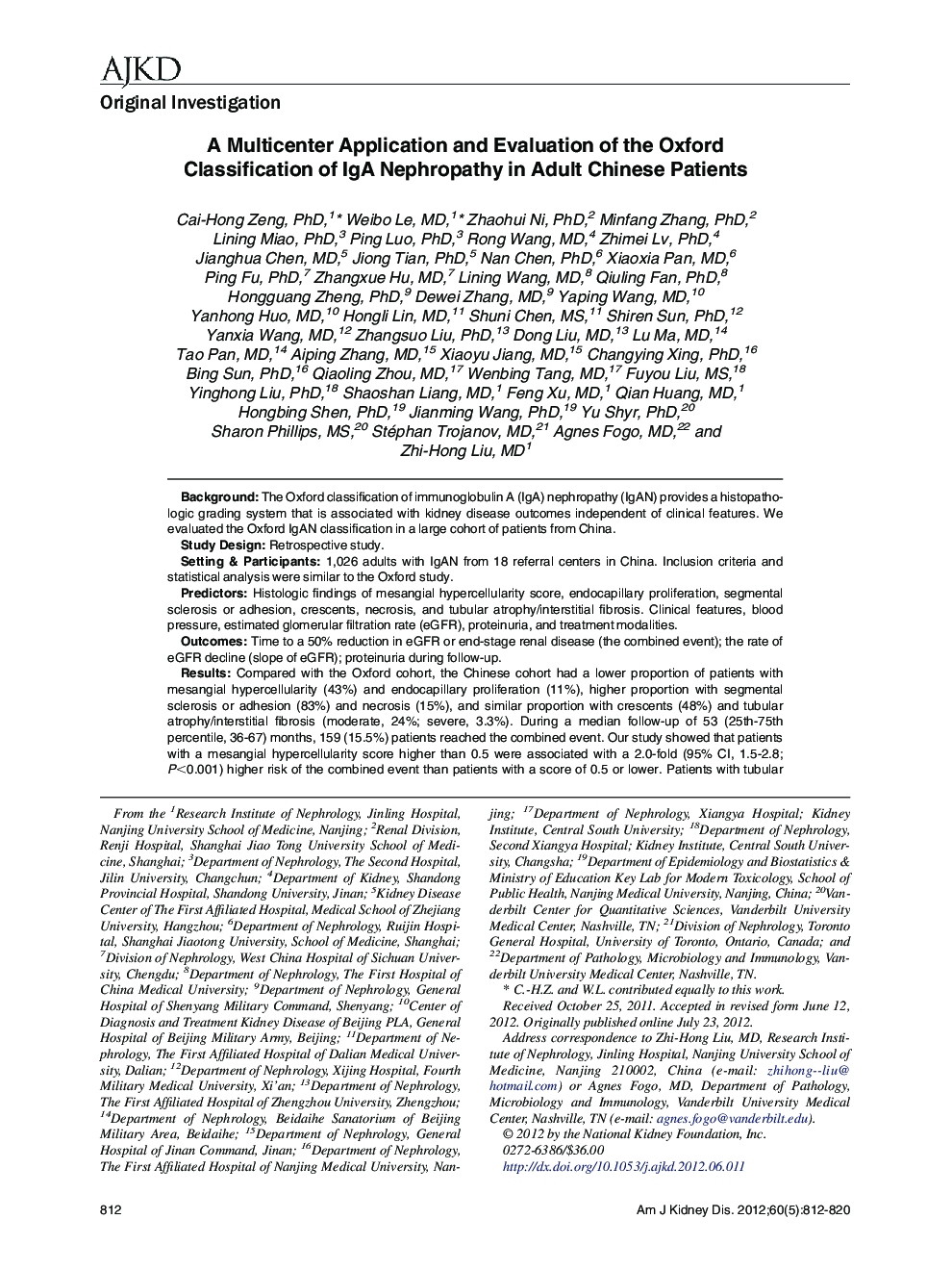 A Multicenter Application and Evaluation of the Oxford Classification of IgA Nephropathy in Adult Chinese Patients