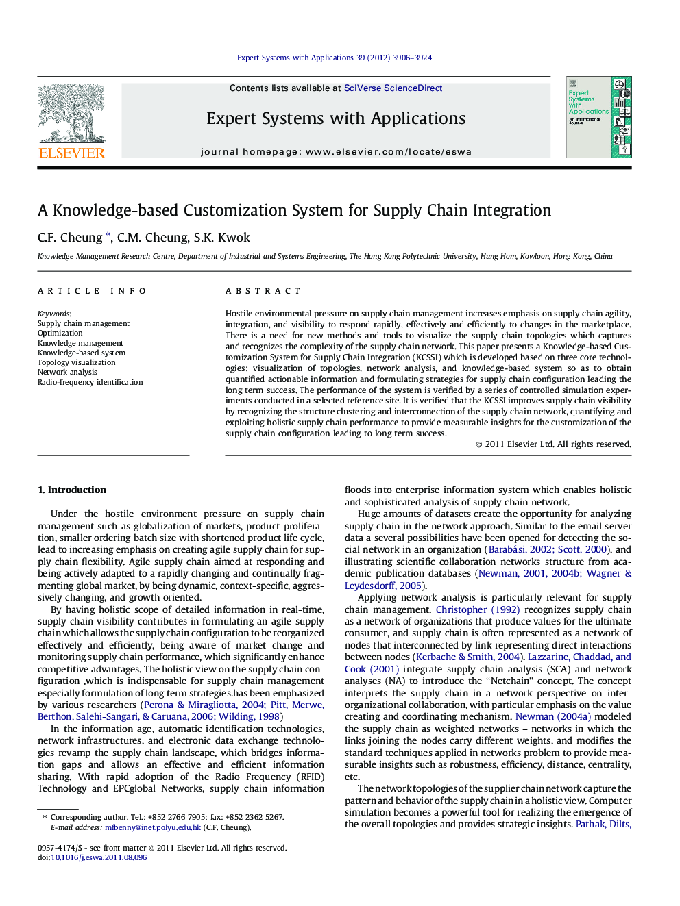 A Knowledge-based Customization System for Supply Chain Integration