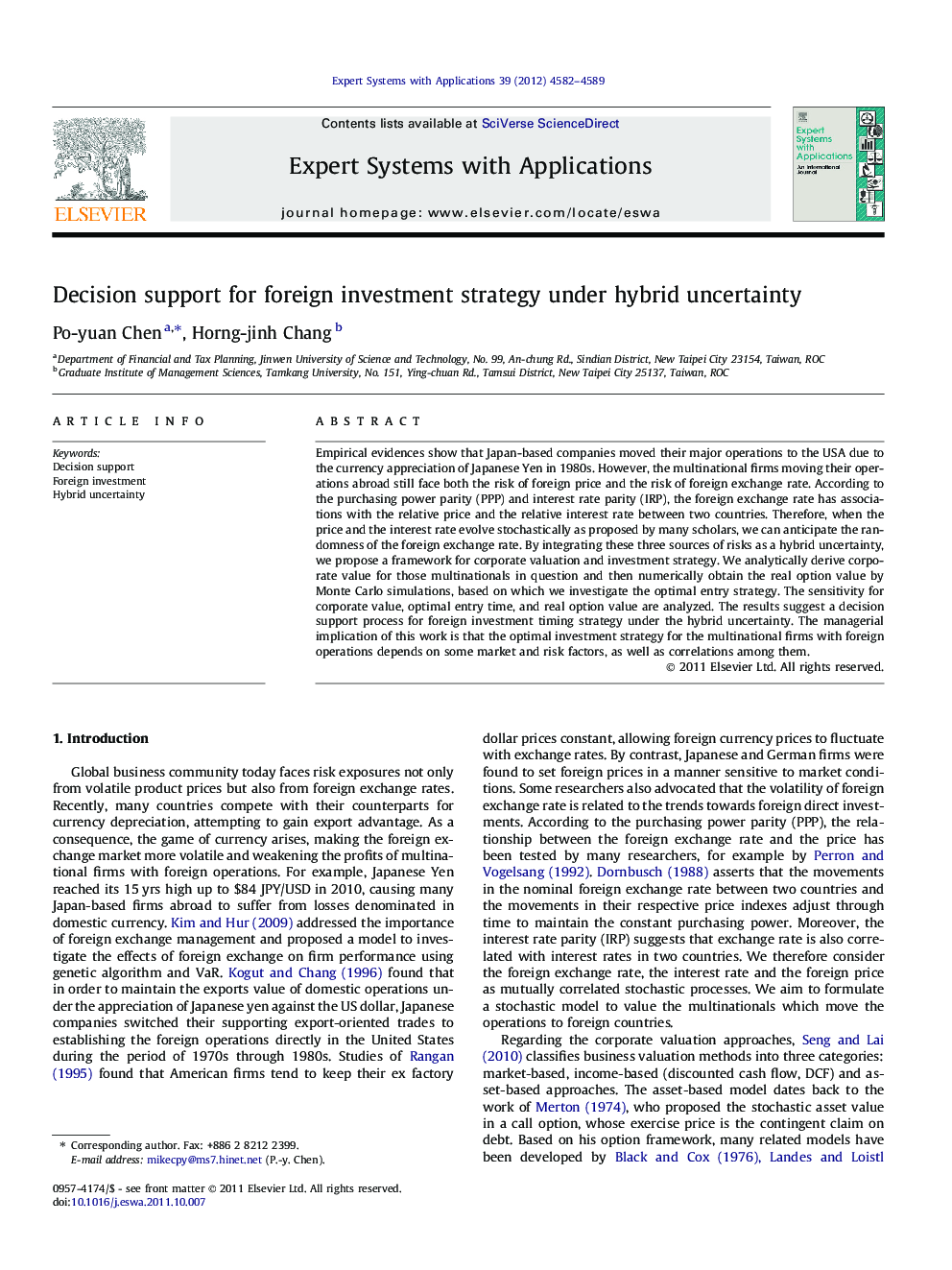 Decision support for foreign investment strategy under hybrid uncertainty