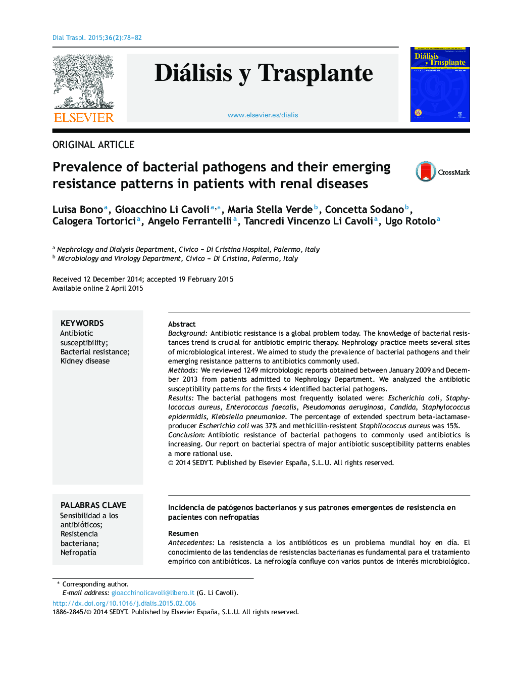 Prevalence of bacterial pathogens and their emerging resistance patterns in patients with renal diseases