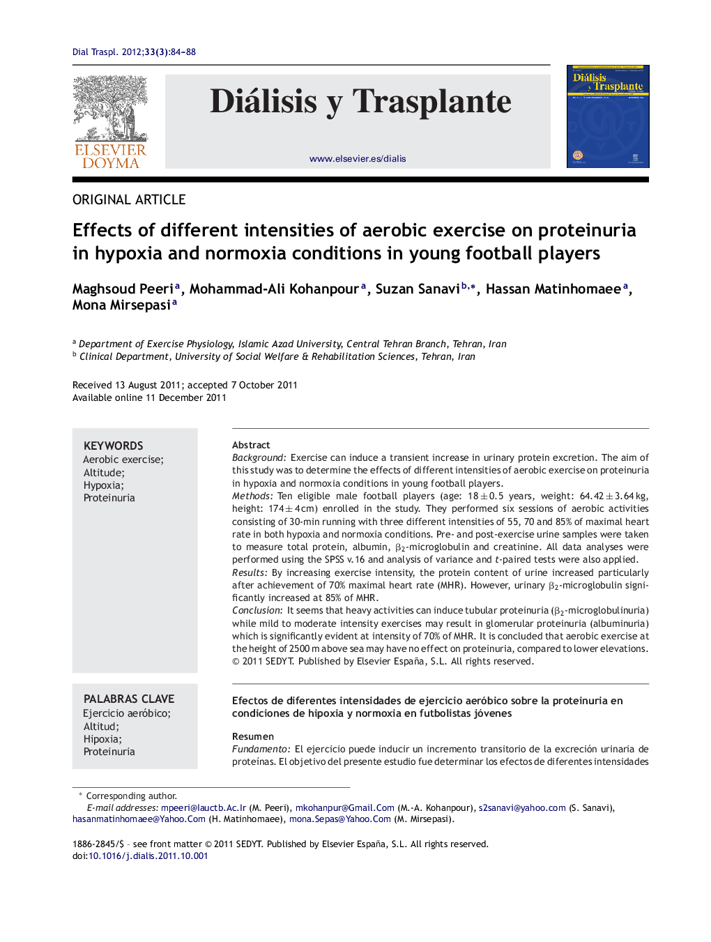 Effects of different intensities of aerobic exercise on proteinuria in hypoxia and normoxia conditions in young football players