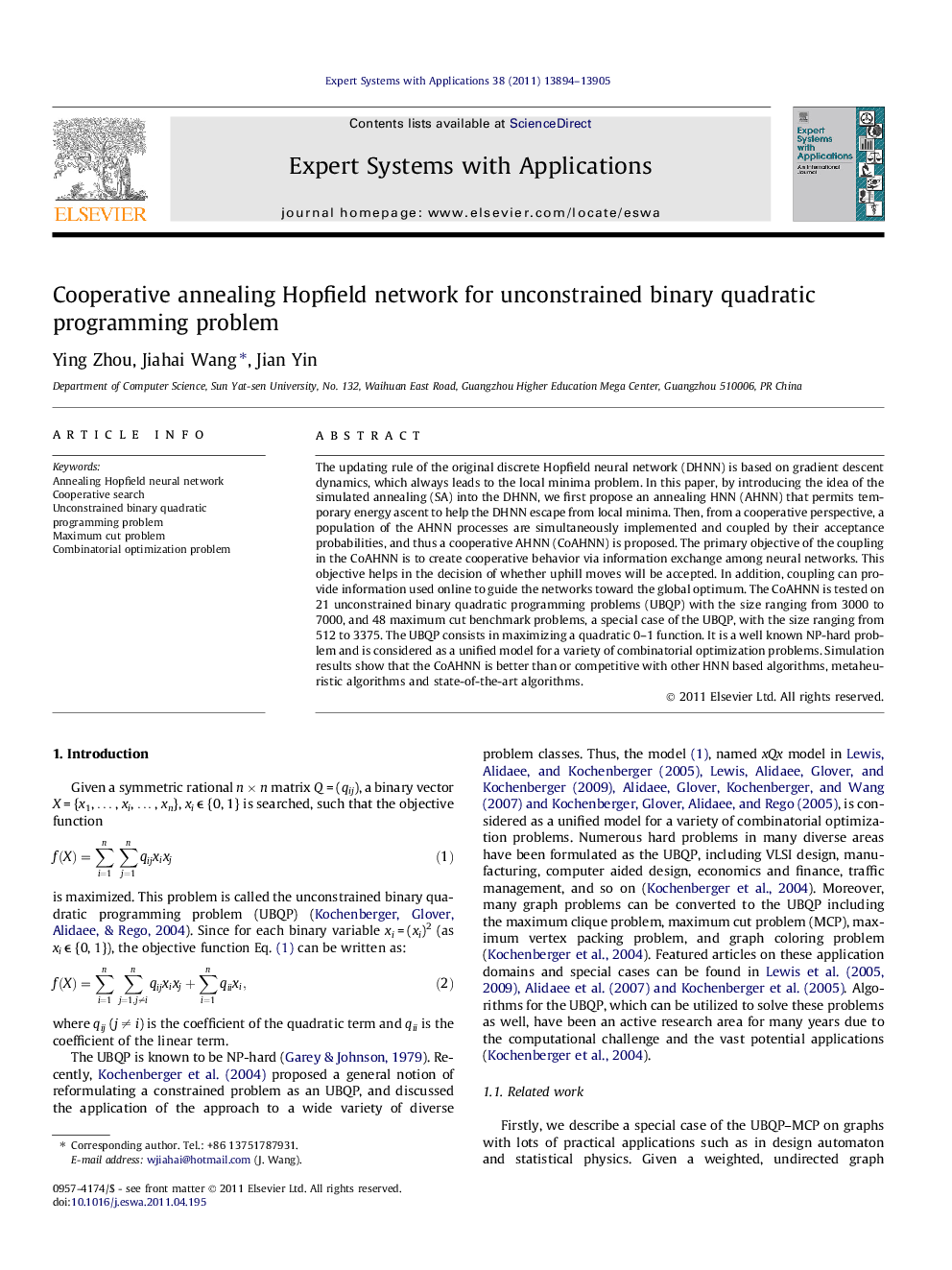 Cooperative annealing Hopfield network for unconstrained binary quadratic programming problem