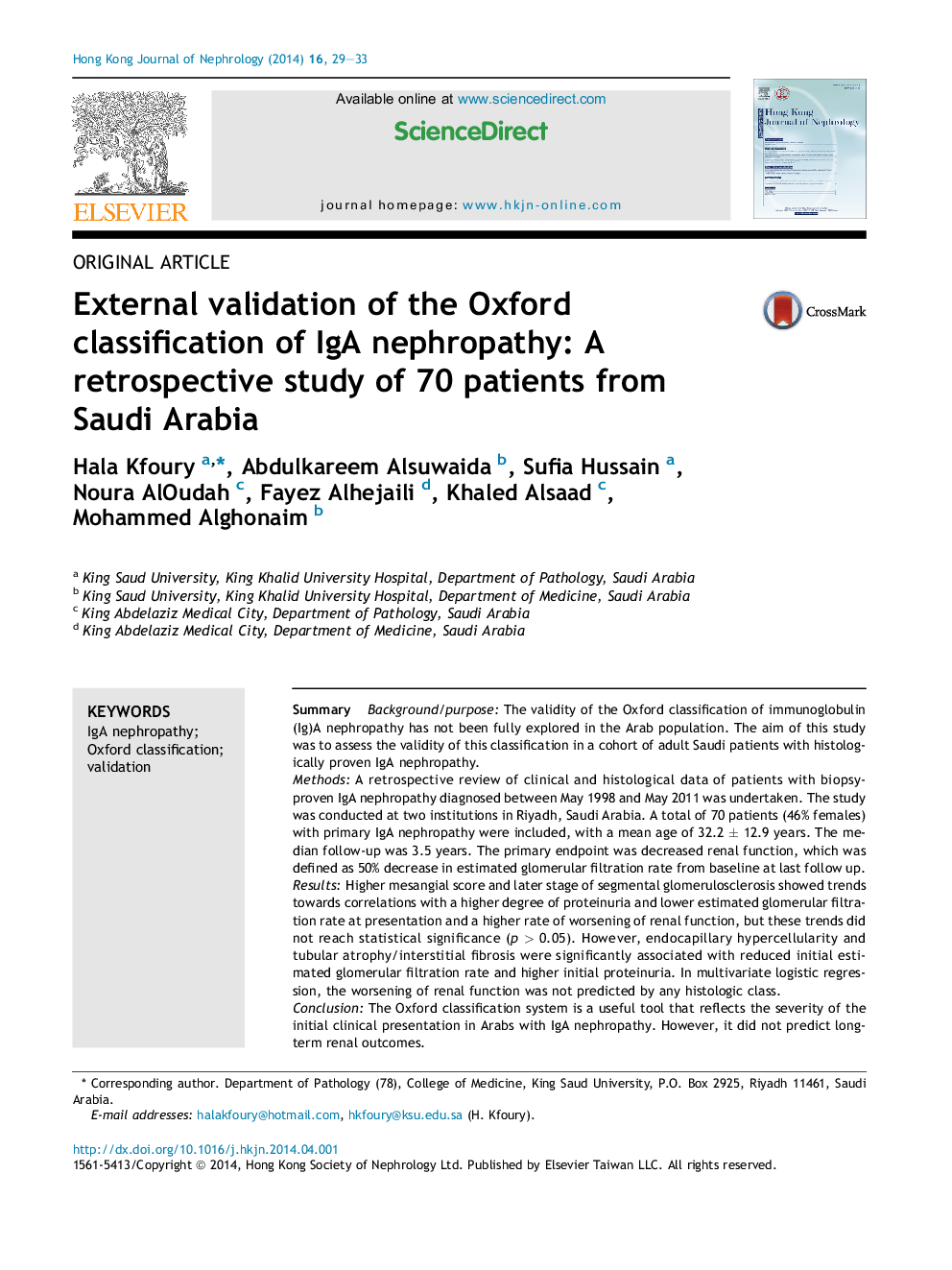 External validation of the Oxford classification of IgA nephropathy: A retrospective study of 70 patients from Saudi Arabia