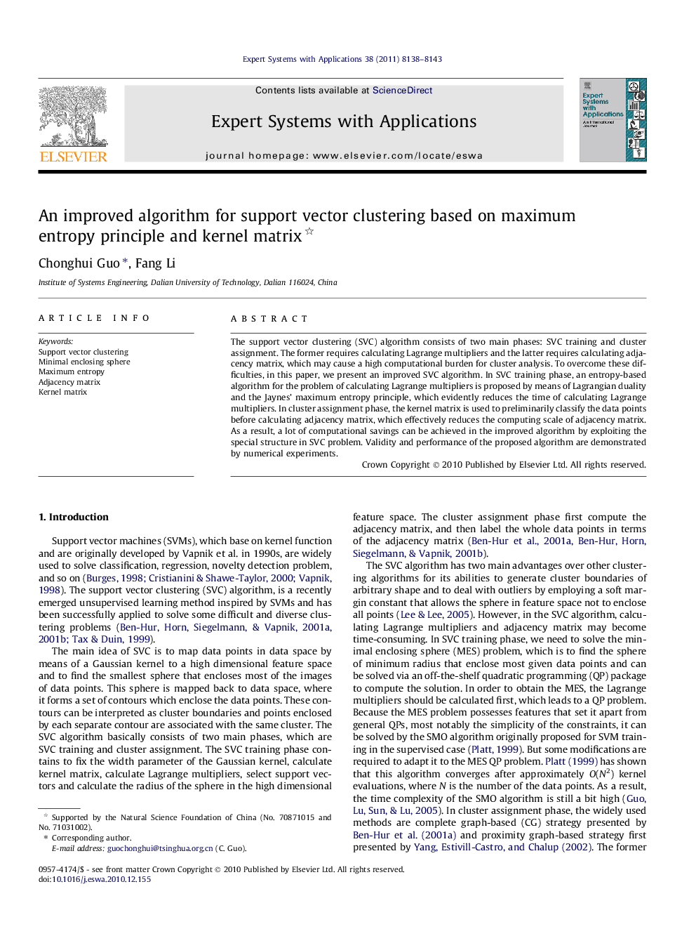 An improved algorithm for support vector clustering based on maximum entropy principle and kernel matrix 