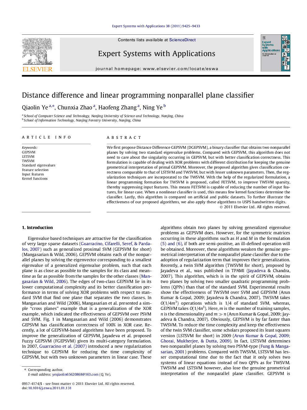 Distance difference and linear programming nonparallel plane classifier