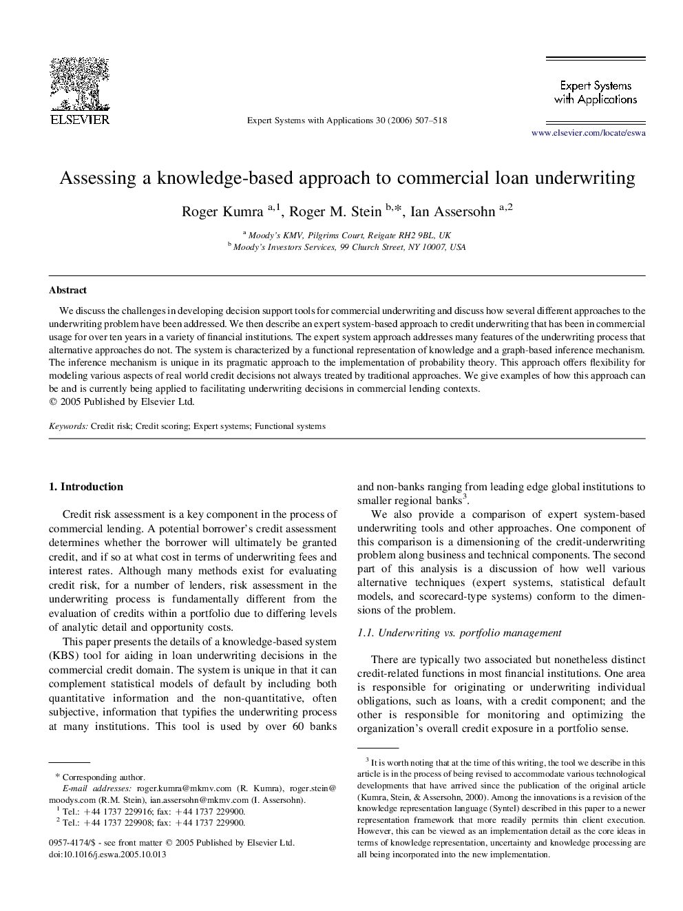 Assessing a knowledge-based approach to commercial loan underwriting