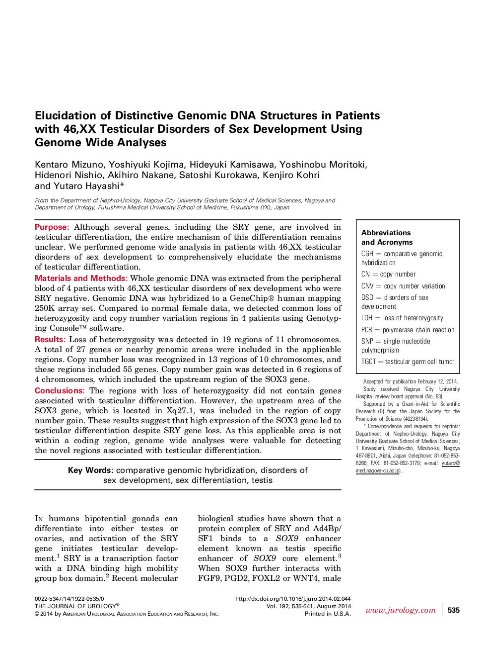 Elucidation of Distinctive Genomic DNA Structures in Patients with 46,XX Testicular Disorders of Sex Development Using Genome Wide Analyses 