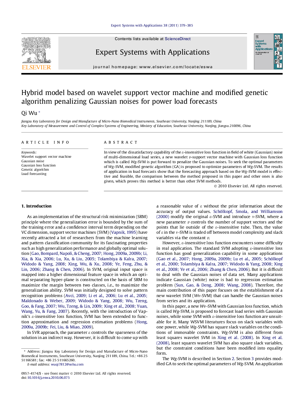 Hybrid model based on wavelet support vector machine and modified genetic algorithm penalizing Gaussian noises for power load forecasts