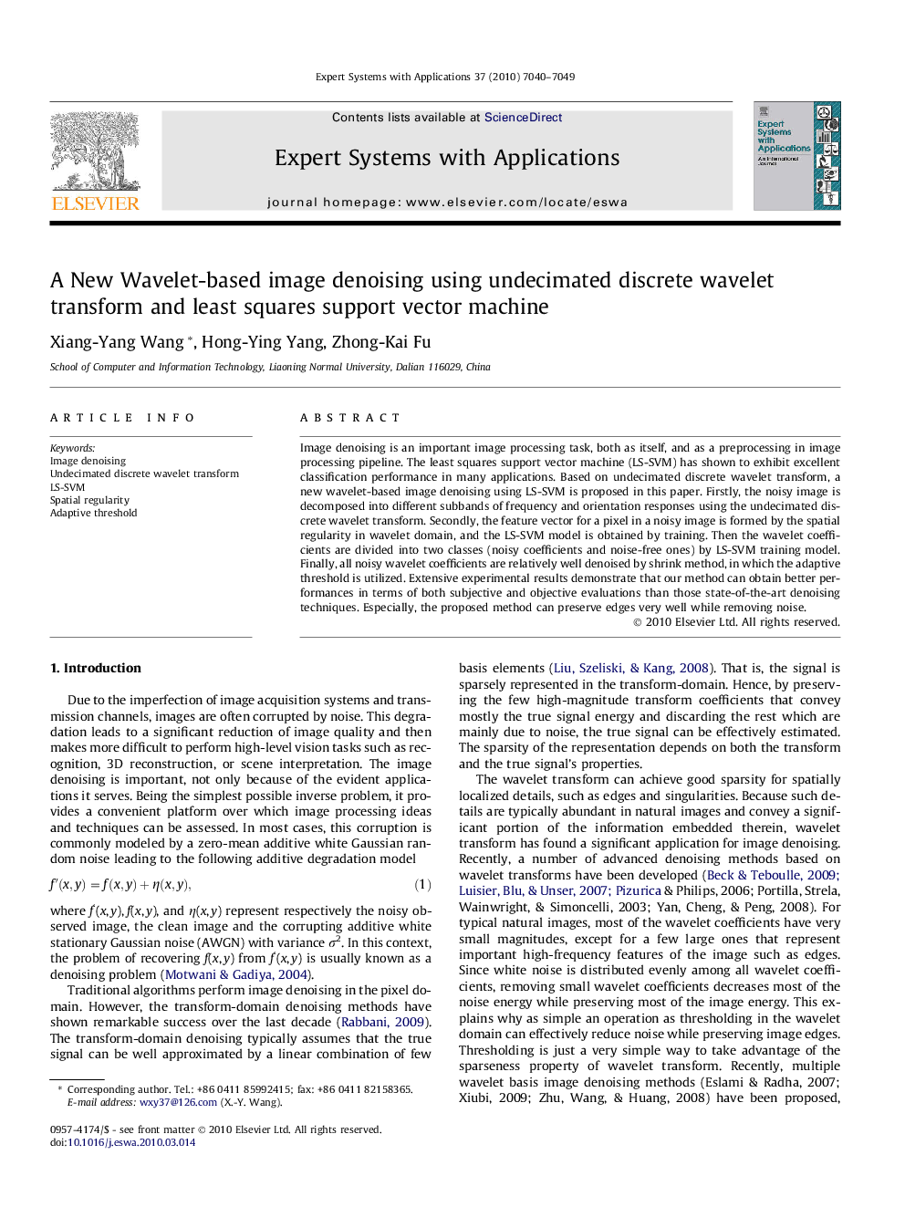 A New Wavelet-based image denoising using undecimated discrete wavelet transform and least squares support vector machine