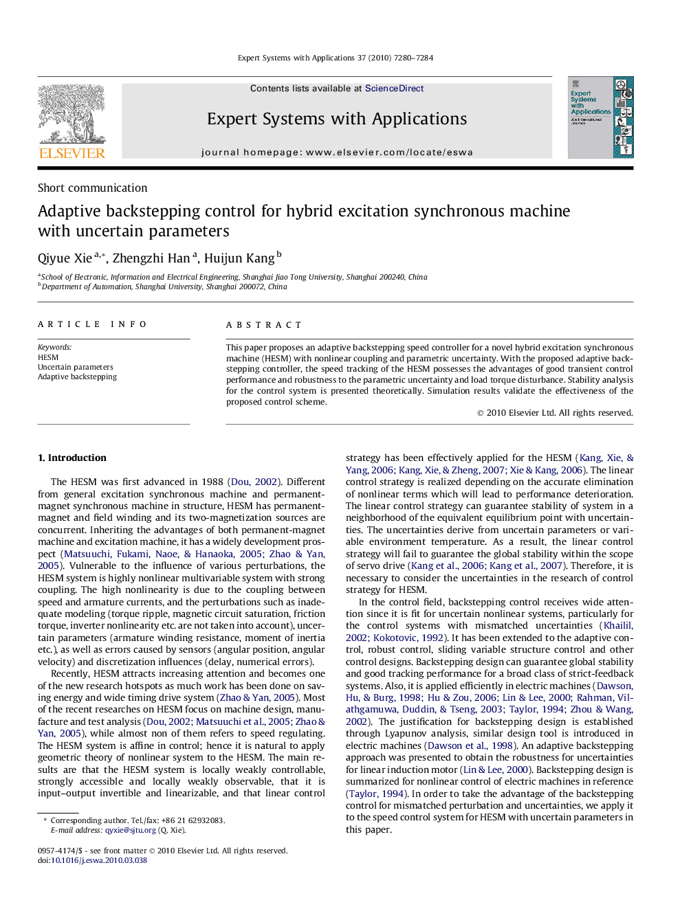 Adaptive backstepping control for hybrid excitation synchronous machine with uncertain parameters