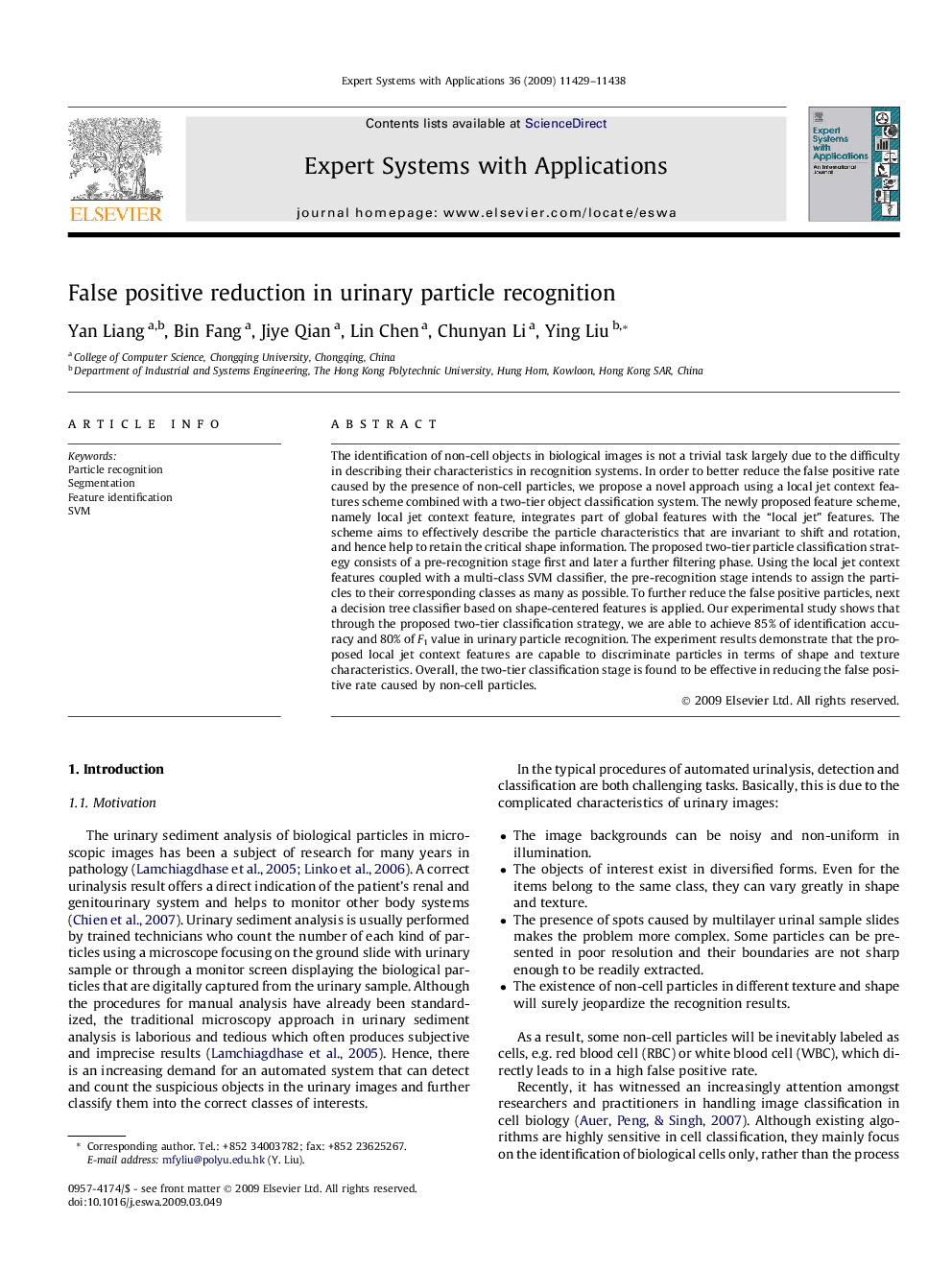 False positive reduction in urinary particle recognition