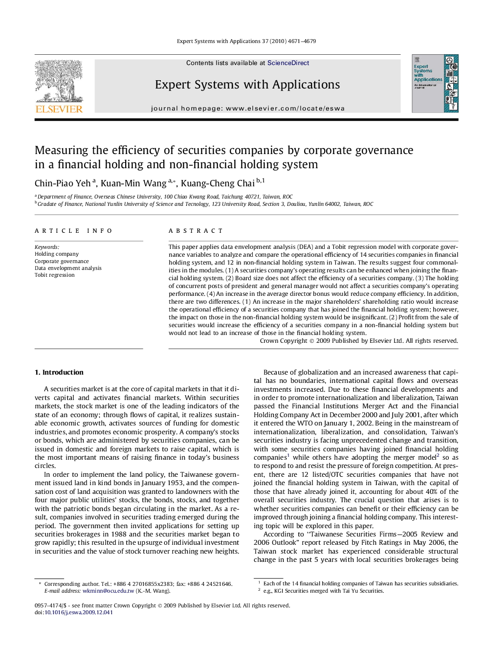 Measuring the efficiency of securities companies by corporate governance in a financial holding and non-financial holding system