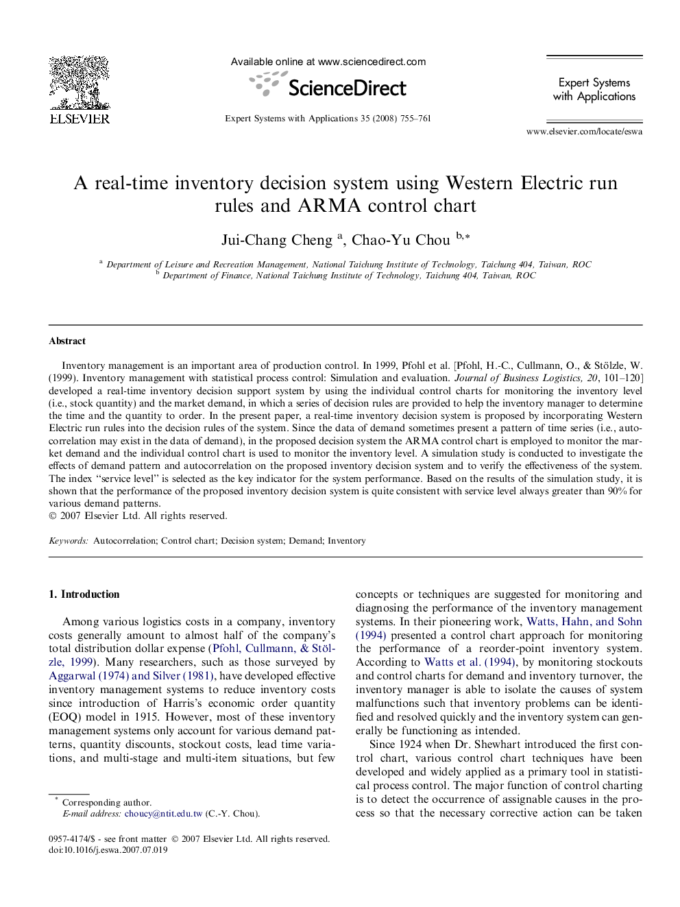 A real-time inventory decision system using Western Electric run rules and ARMA control chart