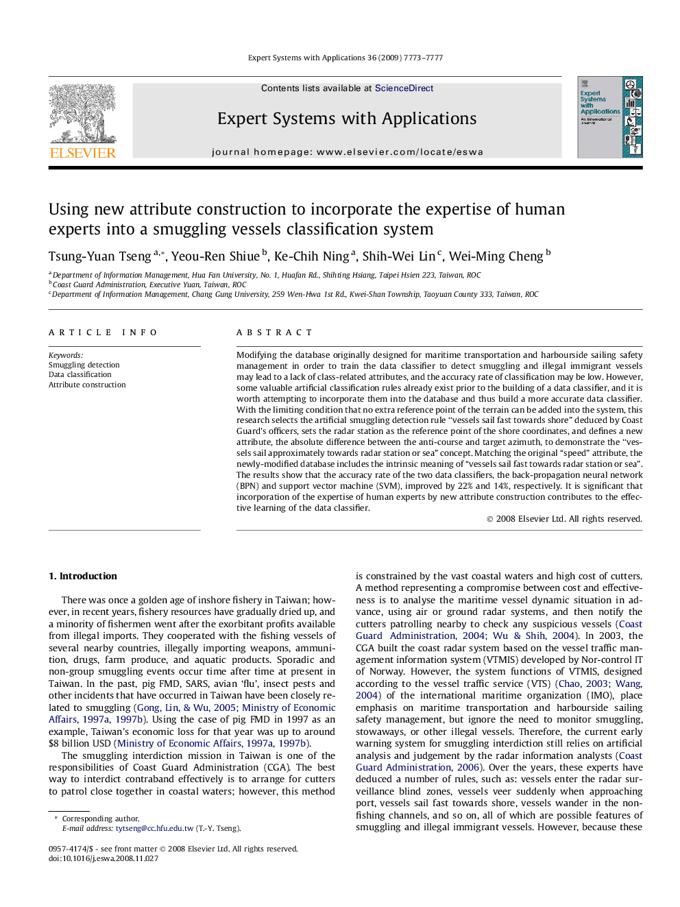 Using new attribute construction to incorporate the expertise of human experts into a smuggling vessels classification system