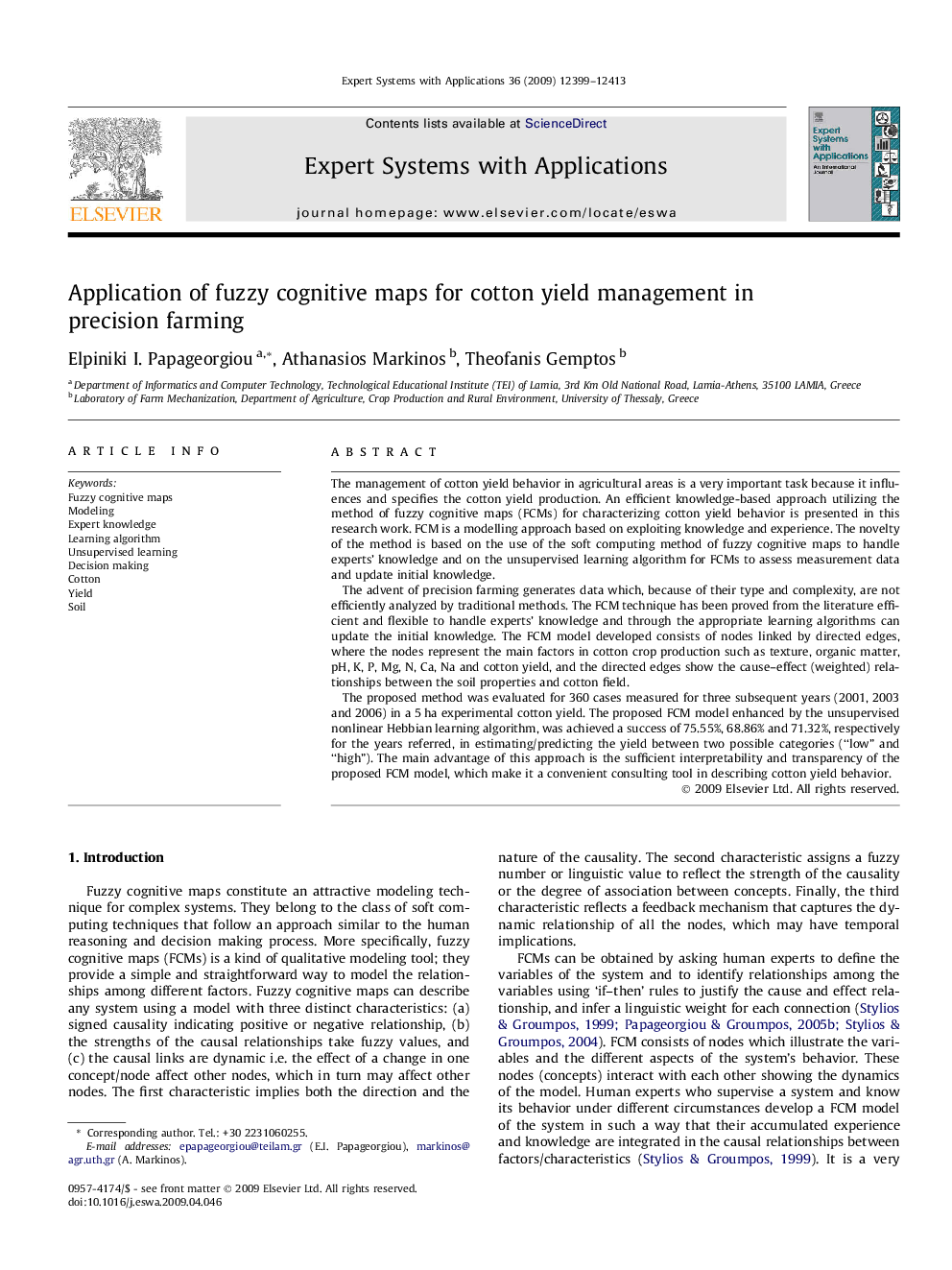 Application of fuzzy cognitive maps for cotton yield management in precision farming