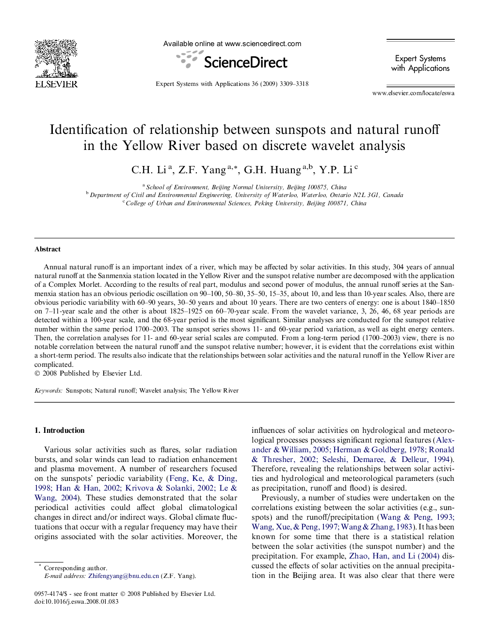 Identification of relationship between sunspots and natural runoff in the Yellow River based on discrete wavelet analysis