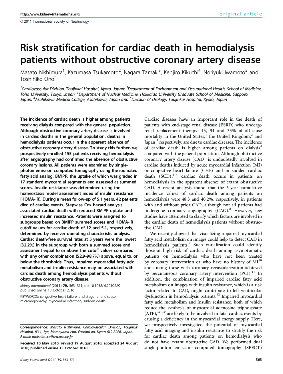 Risk stratification for cardiac death in hemodialysis patients without obstructive coronary artery disease 