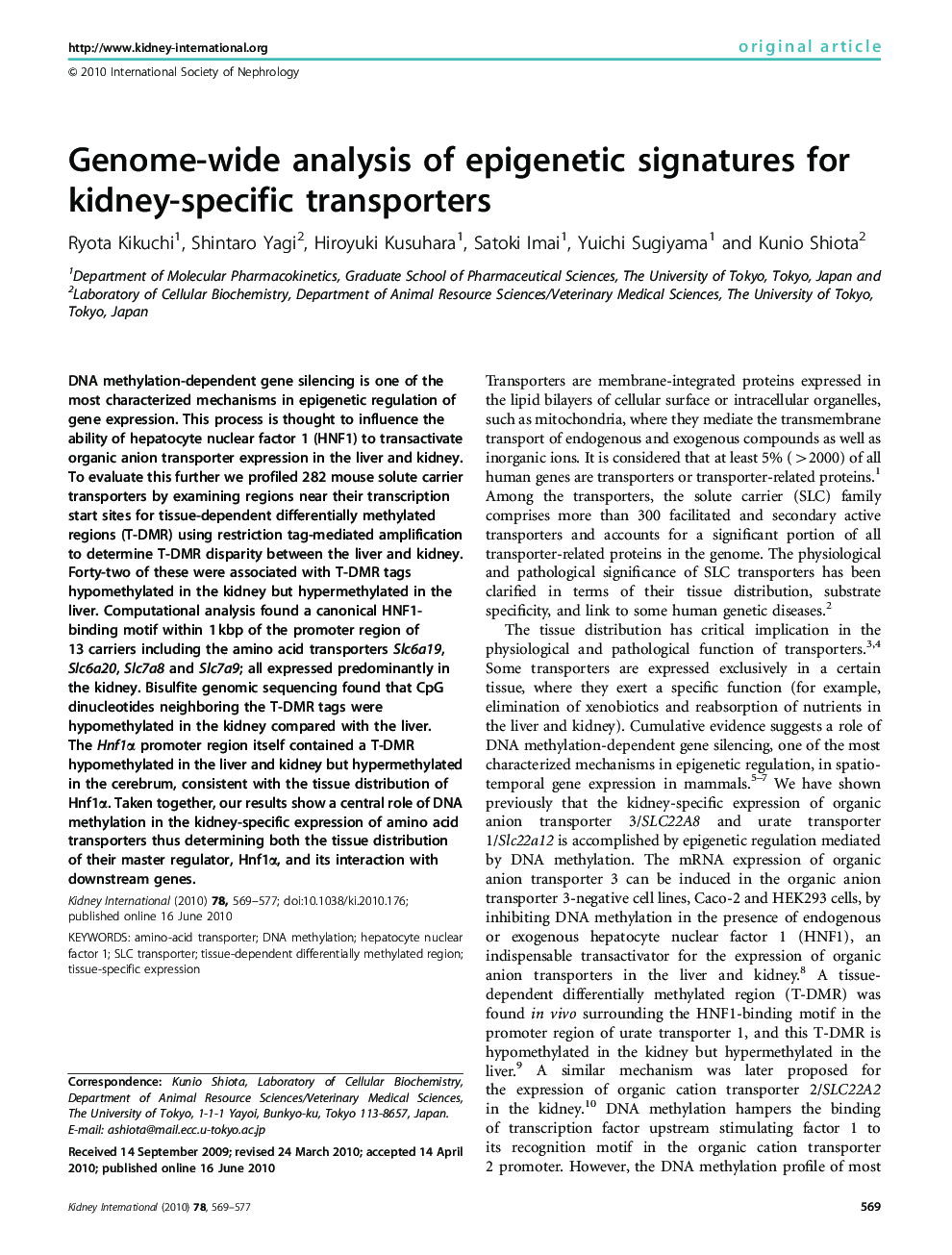 Genome-wide analysis of epigenetic signatures for kidney-specific transporters 