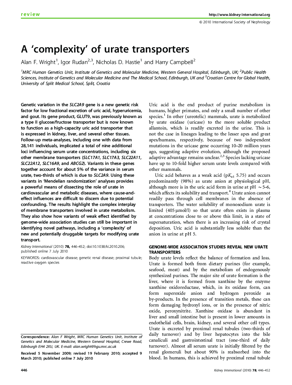 A ‘complexity’ of urate transporters 