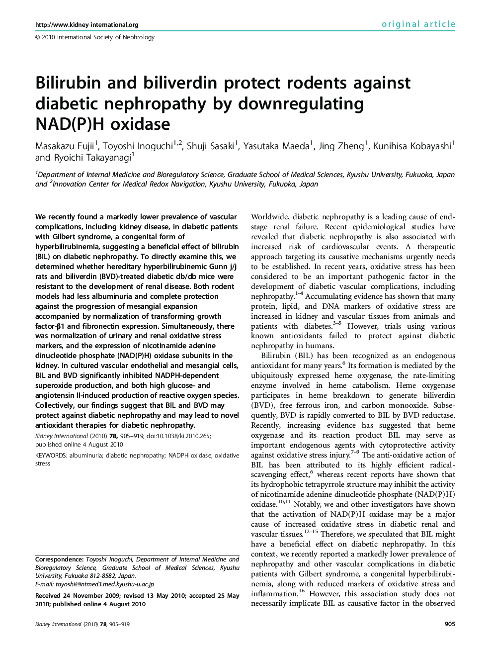 Bilirubin and biliverdin protect rodents against diabetic nephropathy by downregulating NAD(P)H oxidase 