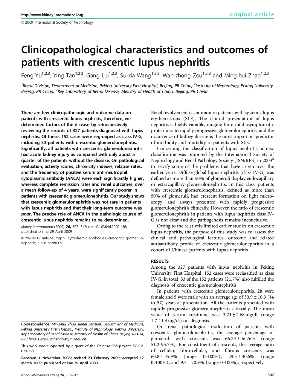 Clinicopathological characteristics and outcomes of patients with crescentic lupus nephritis