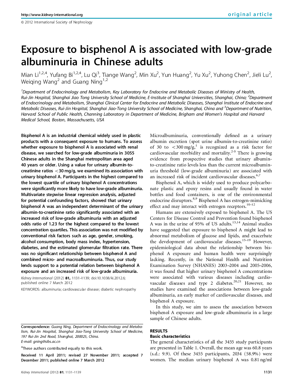 Exposure to bisphenol A is associated with low-grade albuminuria in Chinese adults 