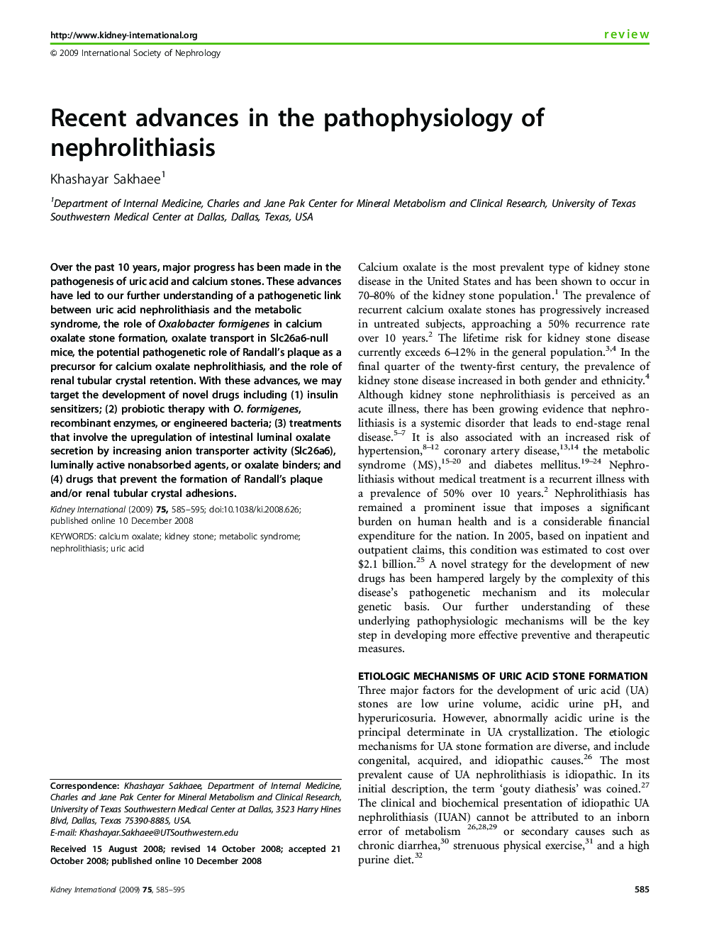 Recent advances in the pathophysiology of nephrolithiasis 