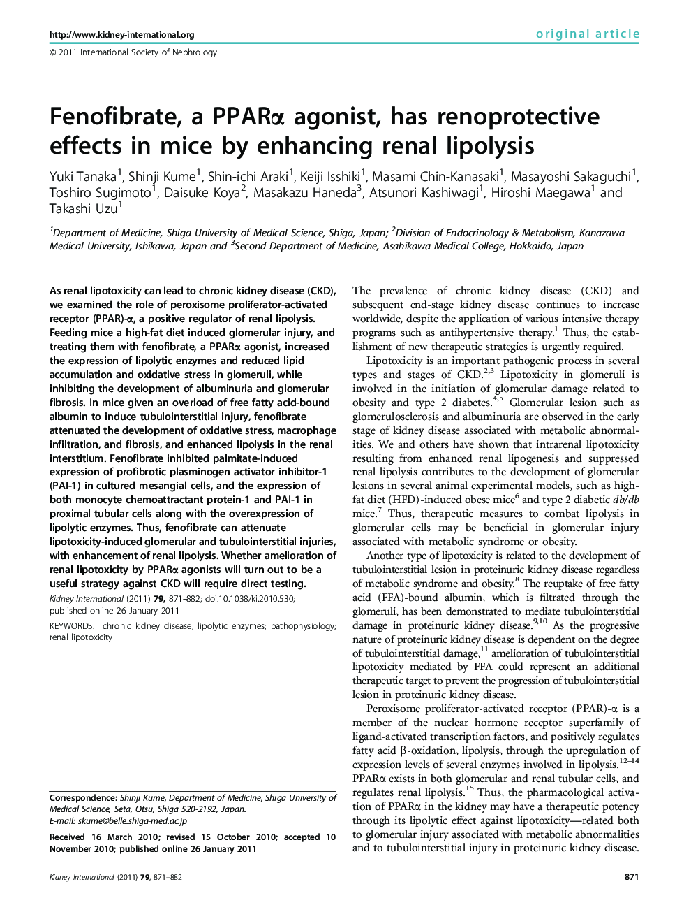 Fenofibrate, a PPARα agonist, has renoprotective effects in mice by enhancing renal lipolysis 