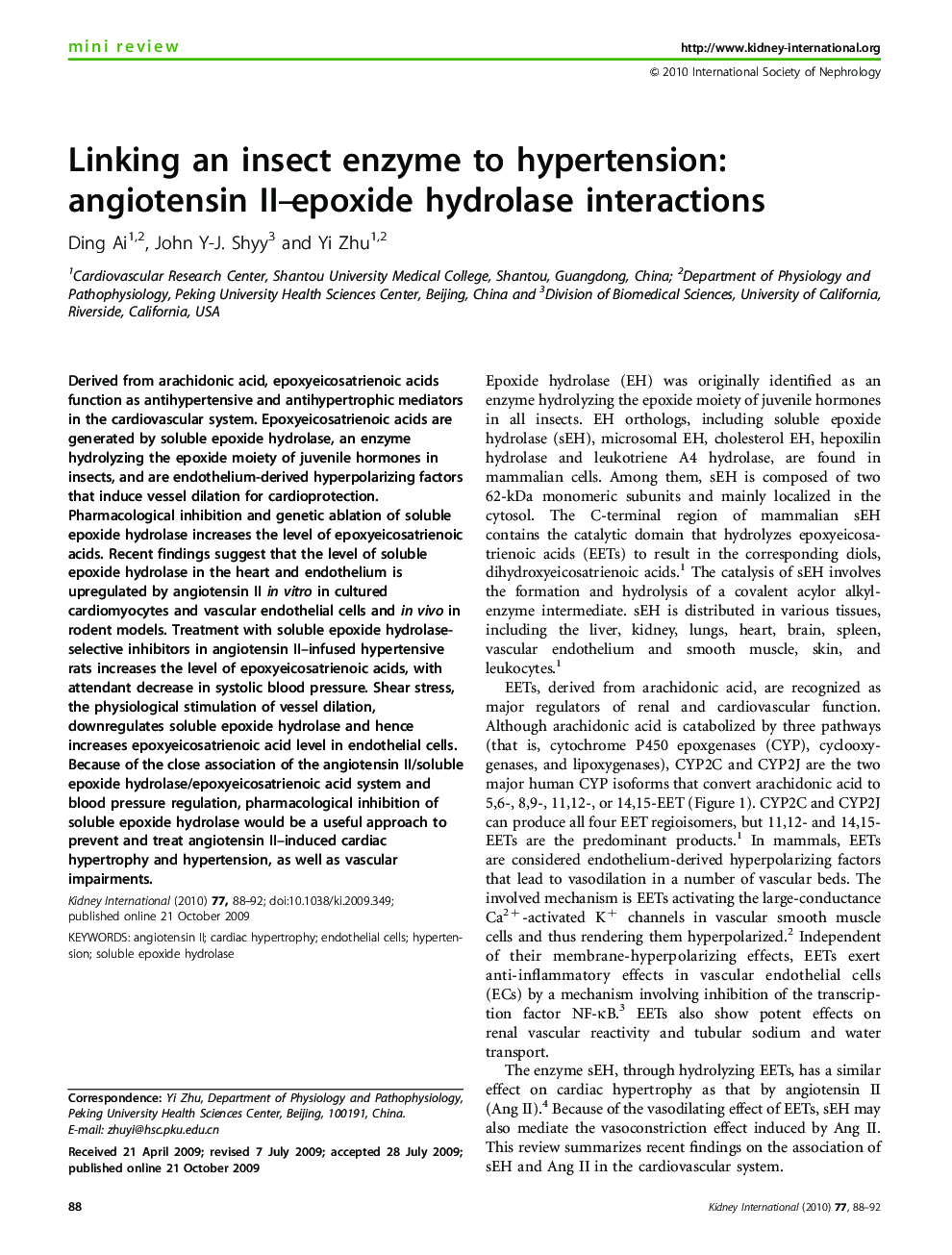 Linking an insect enzyme to hypertension: angiotensin II–epoxide hydrolase interactions 