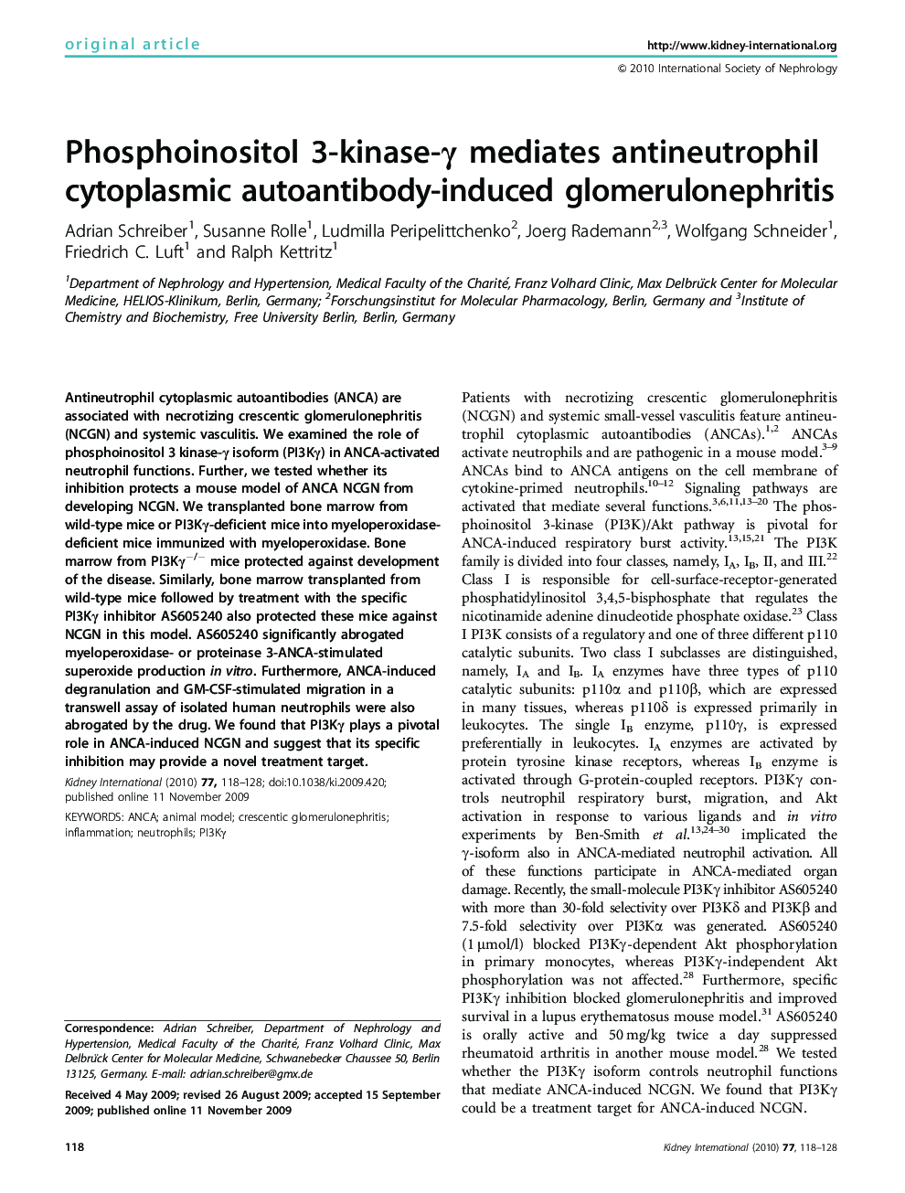Phosphoinositol 3-kinase-γ mediates antineutrophil cytoplasmic autoantibody-induced glomerulonephritis 
