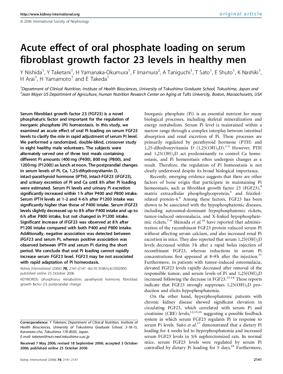 Acute effect of oral phosphate loading on serum fibroblast growth factor 23 levels in healthy men