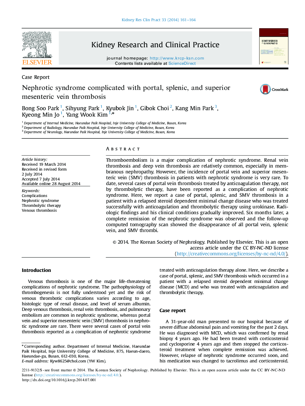 Nephrotic syndrome complicated with portal, splenic, and superior mesenteric vein thrombosis