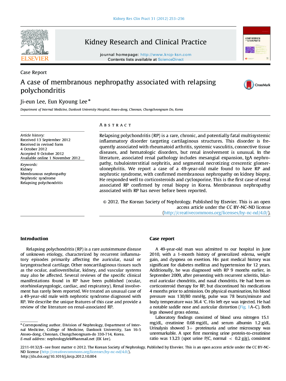 A case of membranous nephropathy associated with relapsing polychondritis