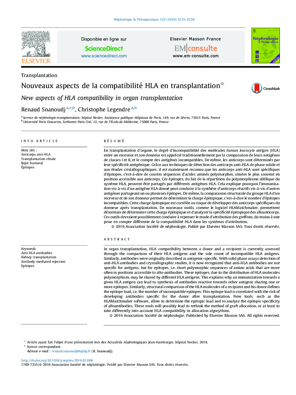 عکس صفحه اول مقاله: Nouveaux aspects de la compatibilité HLA en transplantation Nouveaux aspects de la compatibilité HLA en transplantation