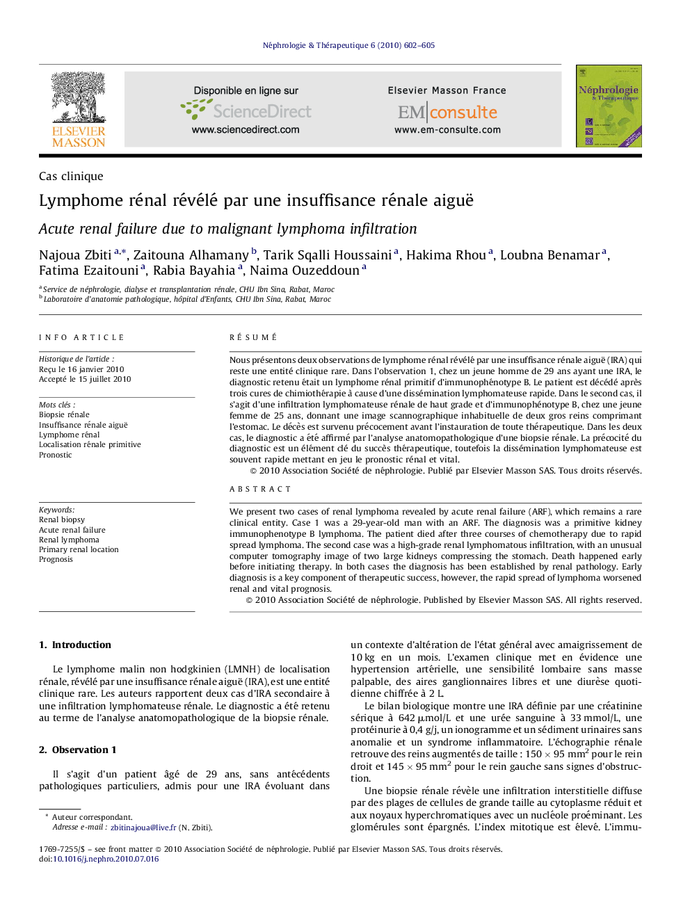 عکس صفحه اول مقاله: Lymphome rénal révélé par une insuffisance rénale aiguë Lymphome rénal révélé par une insuffisance rénale aiguë